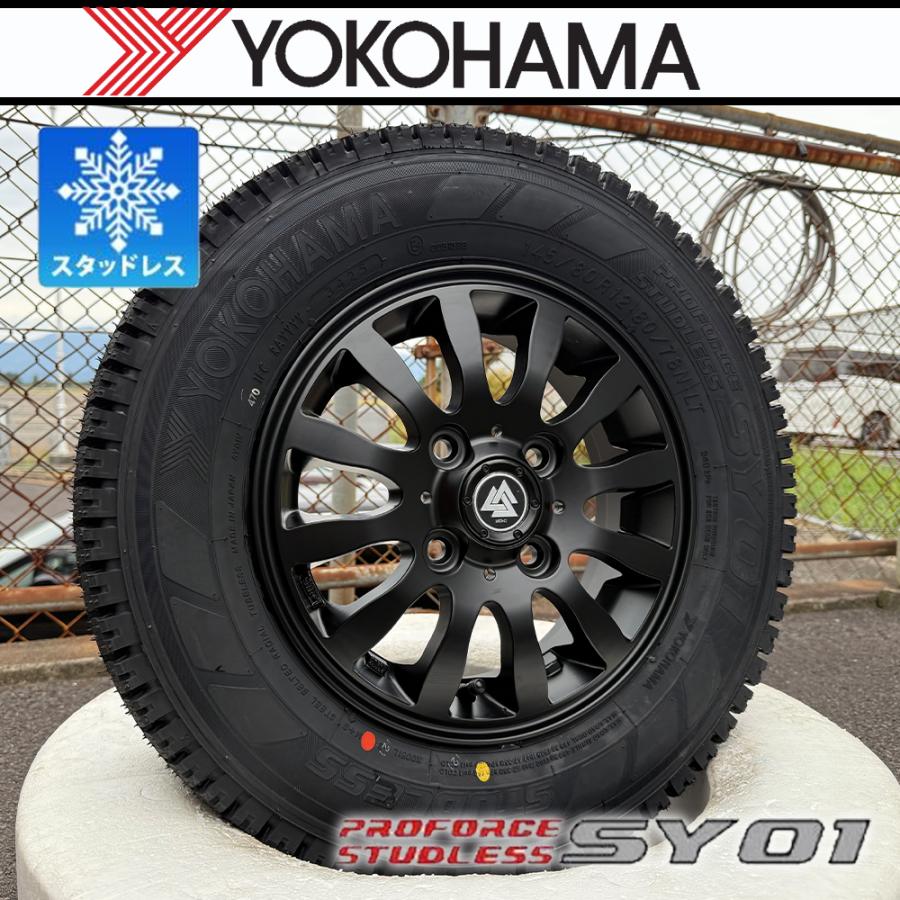 ヨコハマタイヤ（YOKOHAMA TIRE） 【新品4本】スタッドレス ハイゼット