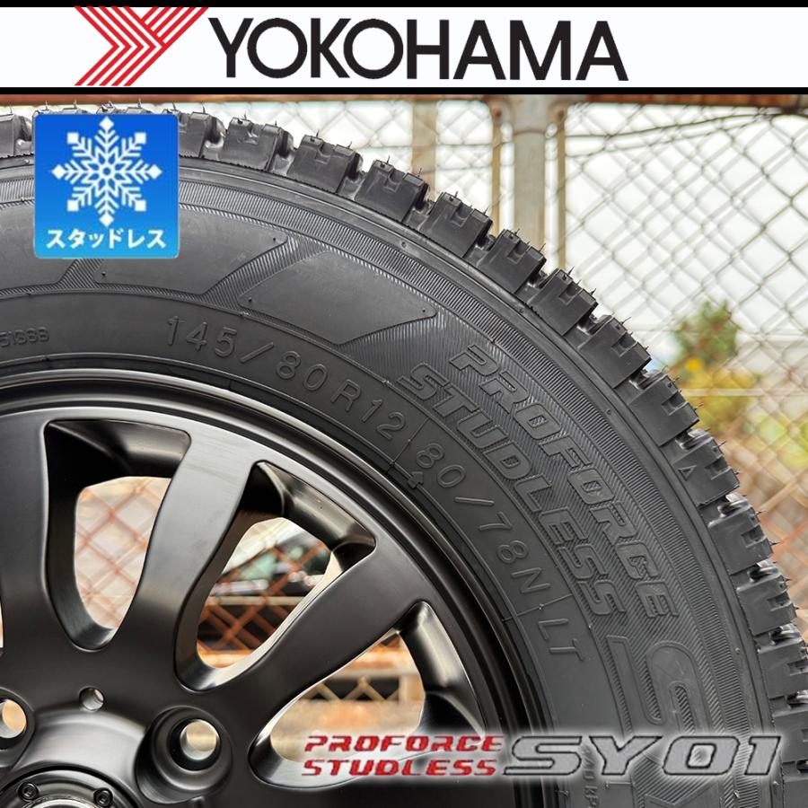 【新品】2024年製 YOKOHAMA SY01 145/80R12 80/78N LT 12インチ スタッドレス 4本 アトレー ハイゼット スクラム エブリィ等　(MTO362) クレジットカード QRコード決済可能 ヨコハマタイヤ（YOKOHAMA TIRE） 【軽自動車用12インチ】ハイゼット