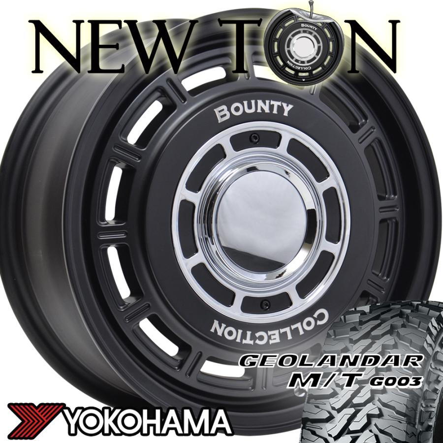 GEOLANDAR デリカD5 エクストレイル CX5 RAV4 16インチ NewTon ニュ