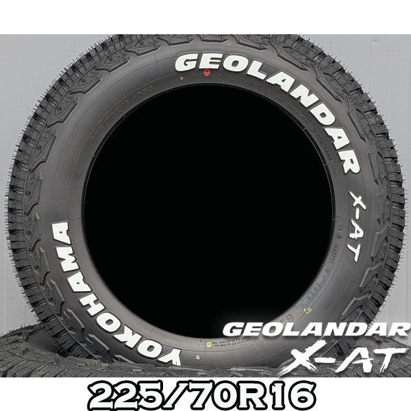 GEOLANDAR デリカD5 エクストレイル CX5 RAV4 16インチ NewTon ニュ