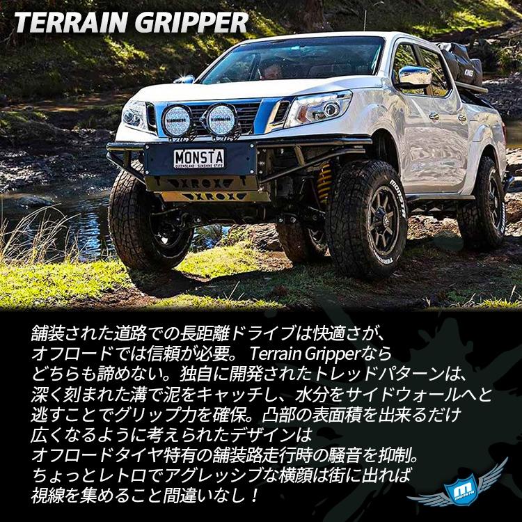 MONSTA TYRES デリカD5 エクストレイル CX5 RAV4 16インチ NewTon ニュ