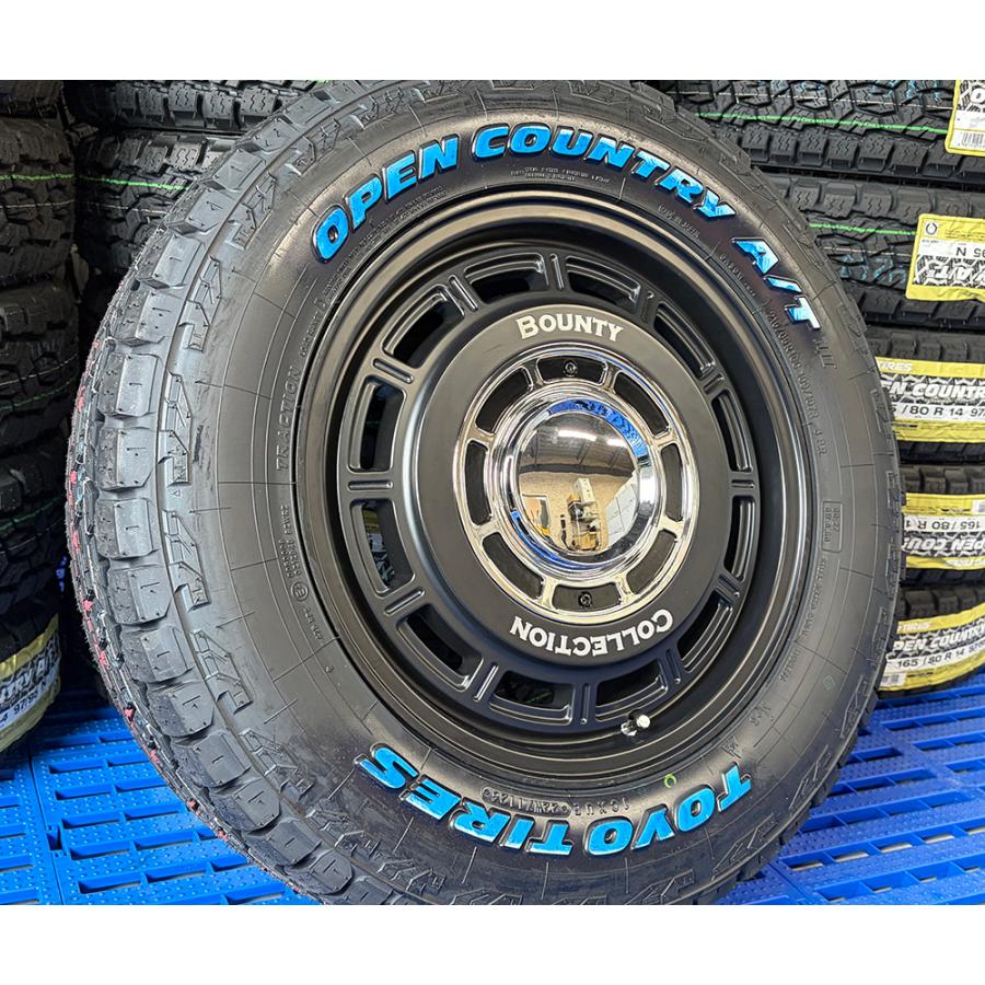 OPEN COUNTRY 【新品4本セット】 デリカ D5 RAV4 エクストレイル