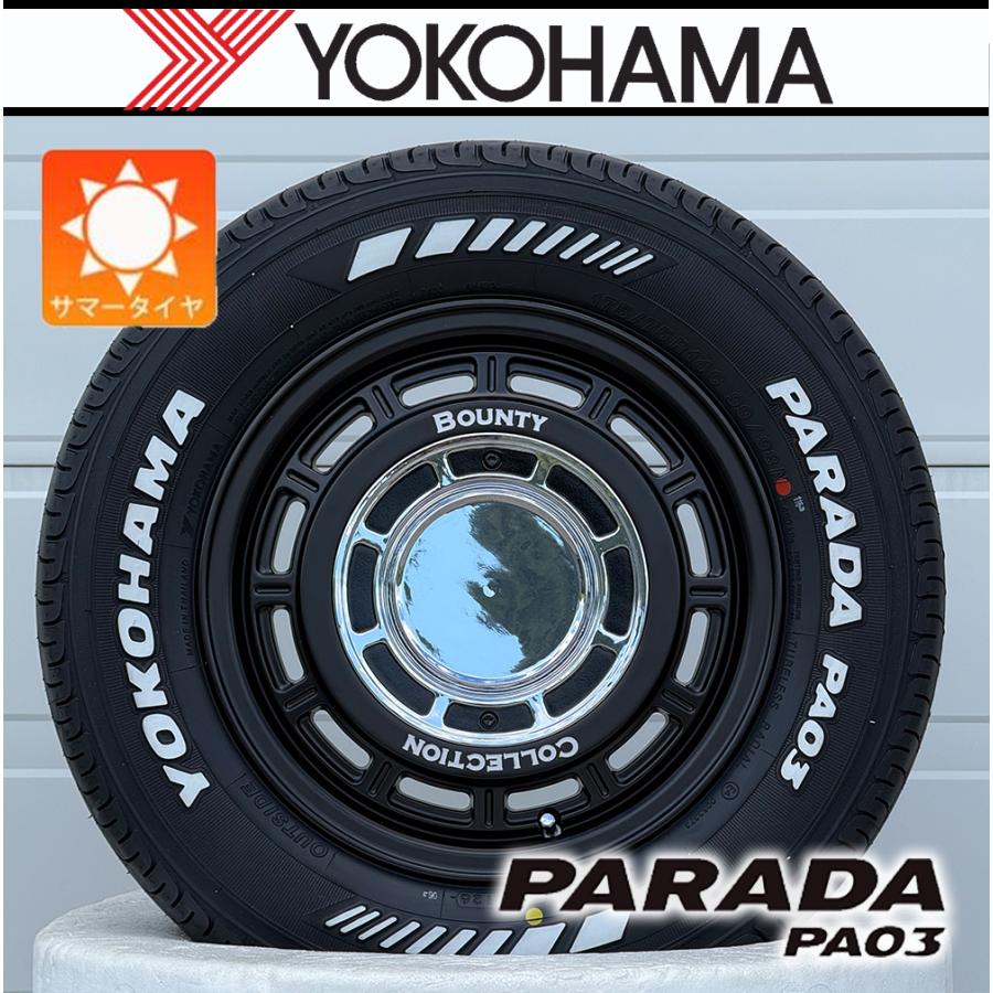 PARADA PA03 【Bounty Collection】プロボックス ADバン｜YOKOHAMA 