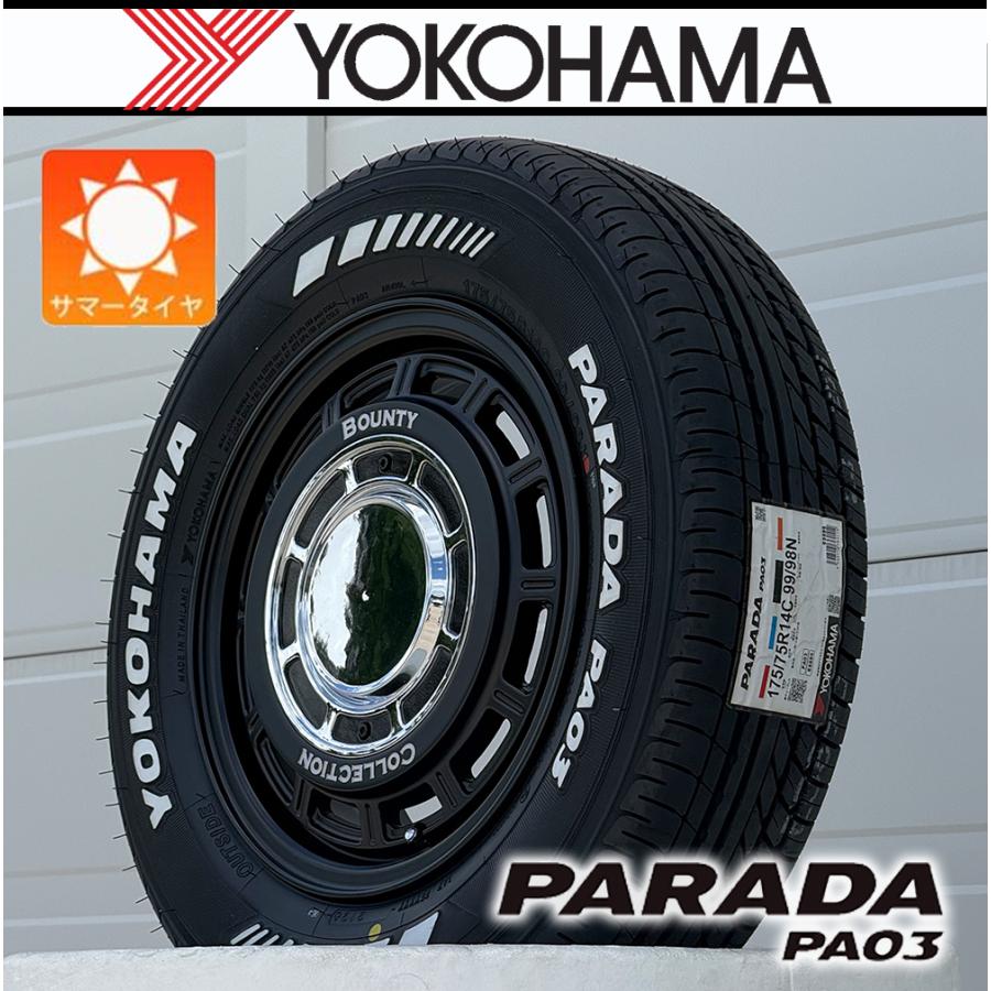 PARADA PA03 【Bounty Collection】プロボックス ADバン｜YOKOHAMA