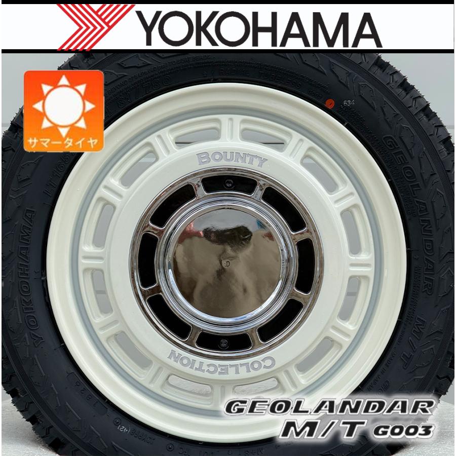 送料込み☆ヨコハマジオランダーM/T　165/65R14　アゲバン・アゲトラ GEOLANDAR 軽自動車 アゲトラ カスタム YOKOHAMA ジオランダー MT G003
