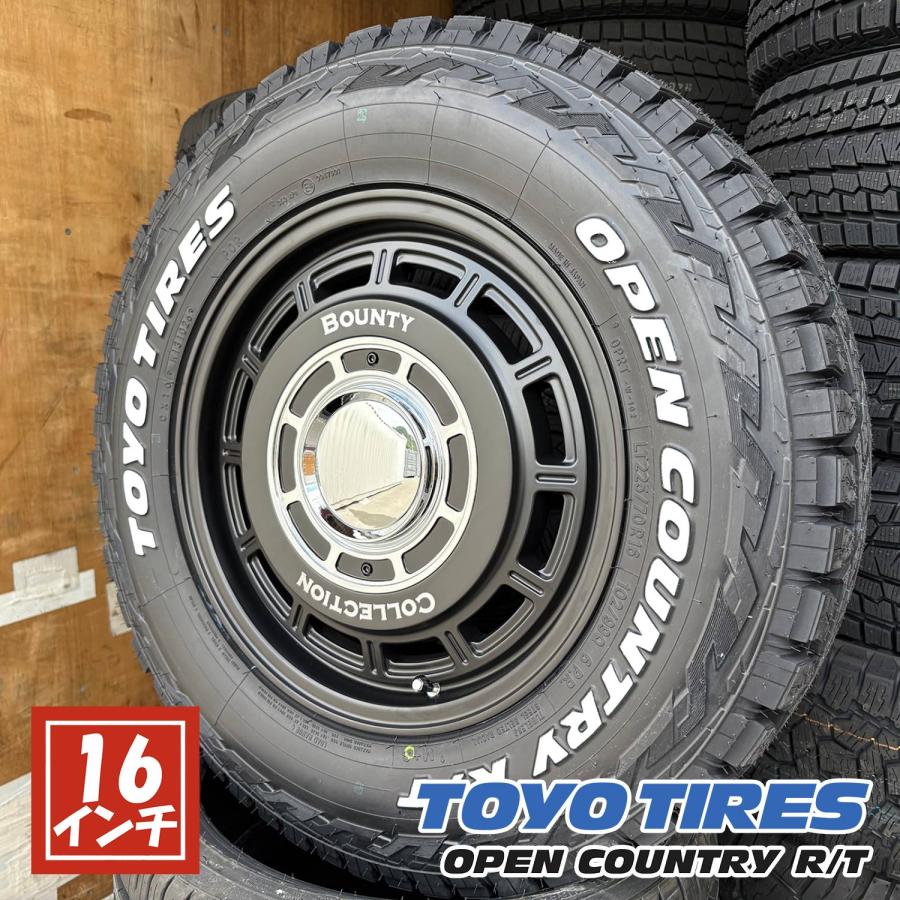 OPEN COUNTRY 【新品4本セット】200系 ハイエース 車検対応 タイヤ