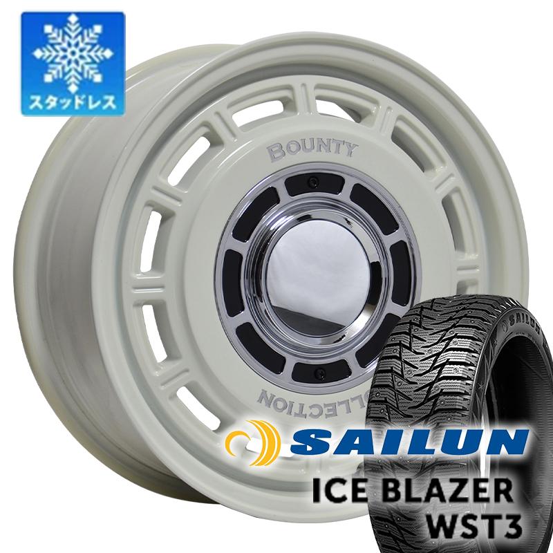 ICE BLAZER 【Bounty Collection】デリカD5 RAV4 エクストレイル