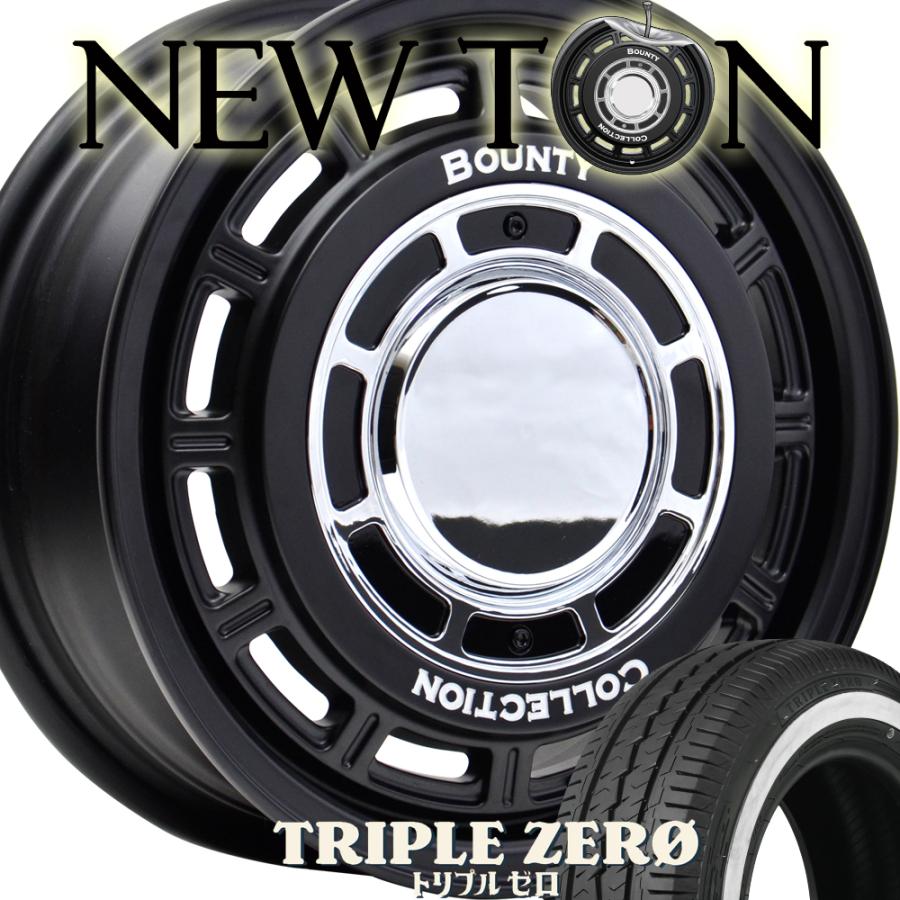 OPEN COUNTRY NV200 ヴァネット トリプルゼロ 165/80R14 ホワイト