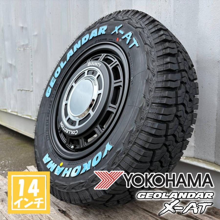 GEOLANDAR 【新品4本セット】プロボックス ADバン ヨコハマ