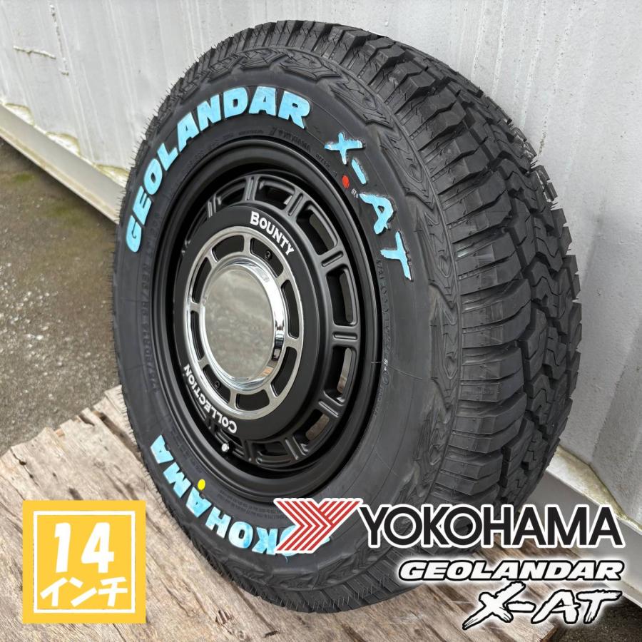 GEOLANDAR 【新品4本セット】プロボックス ADバン ヨコハマ