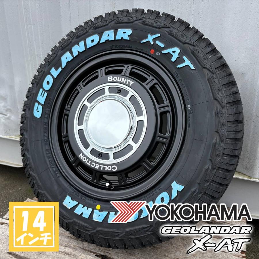GEOLANDAR 【新品4本セット】プロボックス ADバン ヨコハマ