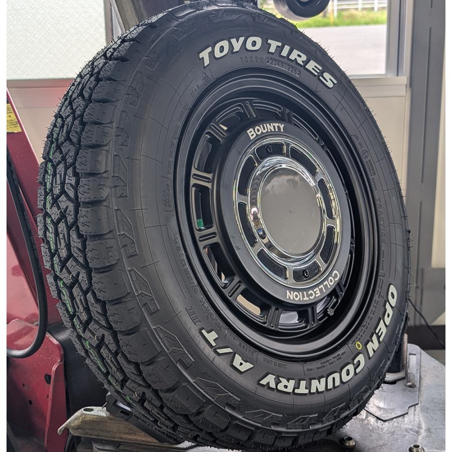 OPEN COUNTRY タウンエース ライトエース TOYO OPENCOUNTRY AT3 165