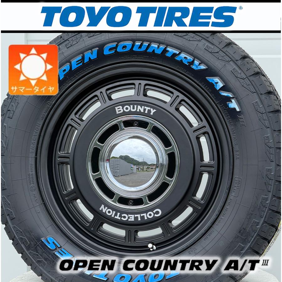 OPEN COUNTRY 【新品4本】デリカD5 エクストレイル RAV4 CX5｜NewTon