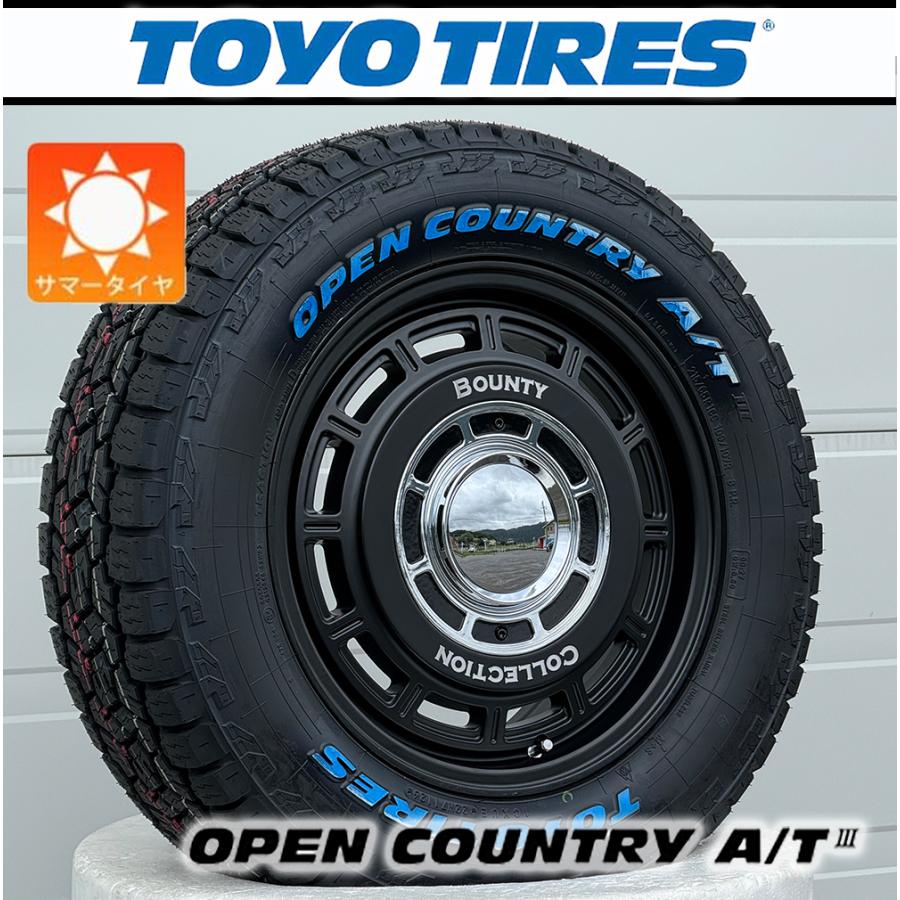 OPEN COUNTRY 【新品4本】デリカD5 エクストレイル RAV4 CX5｜NewTon
