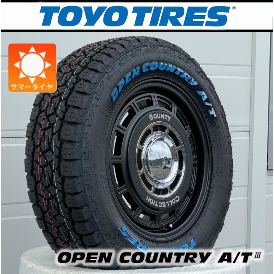 OPEN COUNTRY 【新品4本】デリカD5 エクストレイル RAV4 CX5｜NewTon