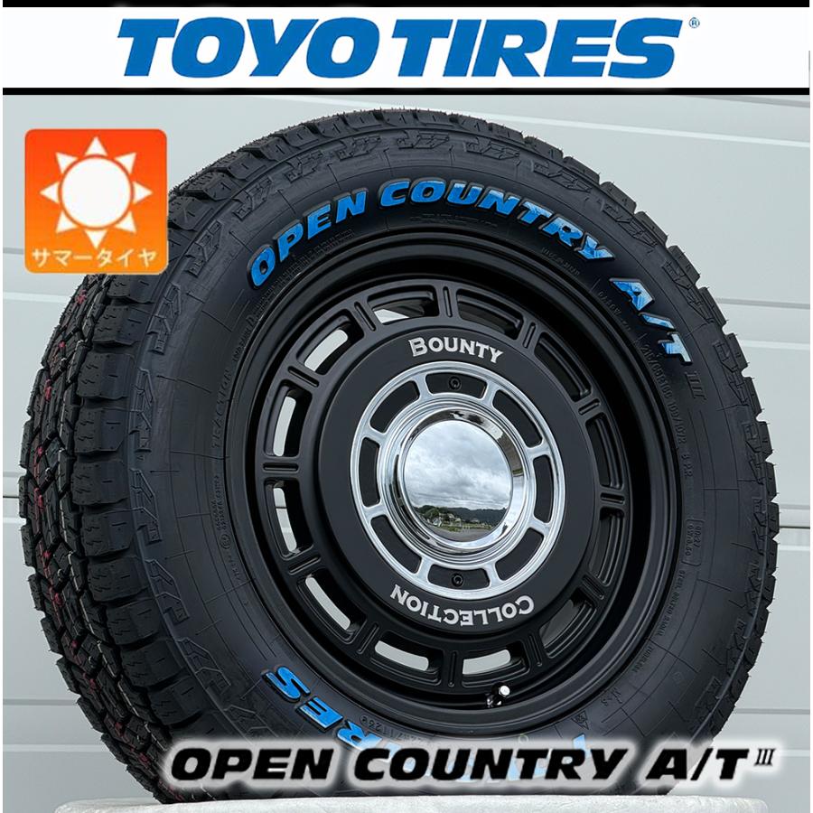OPEN COUNTRY 【新品4本】デリカD5 エクストレイル RAV4 CX5｜NewTon