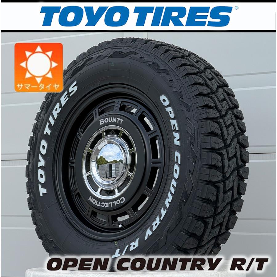 OPEN COUNTRY ハイエース200系 レジアスエース｜車検対応 16インチ