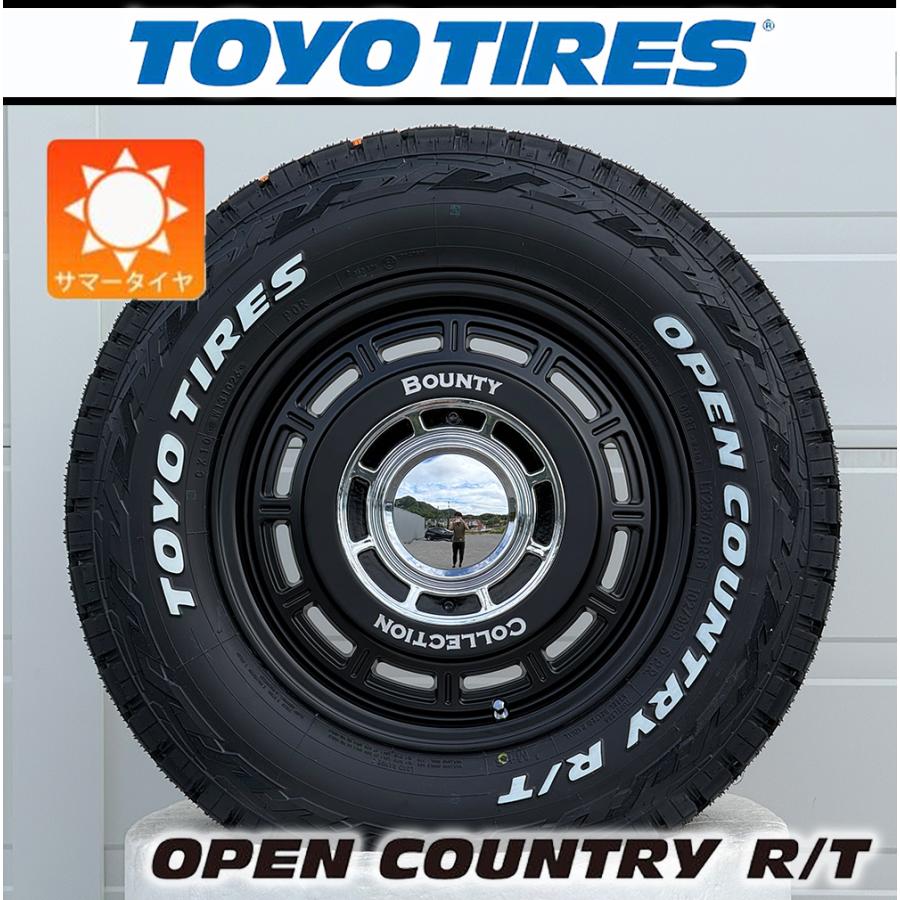 OPEN COUNTRY ハイエース200系 レジアスエース｜車検対応 16インチ