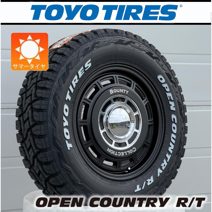 OPEN COUNTRY ハイエース200系 レジアスエース｜車検対応 16インチ
