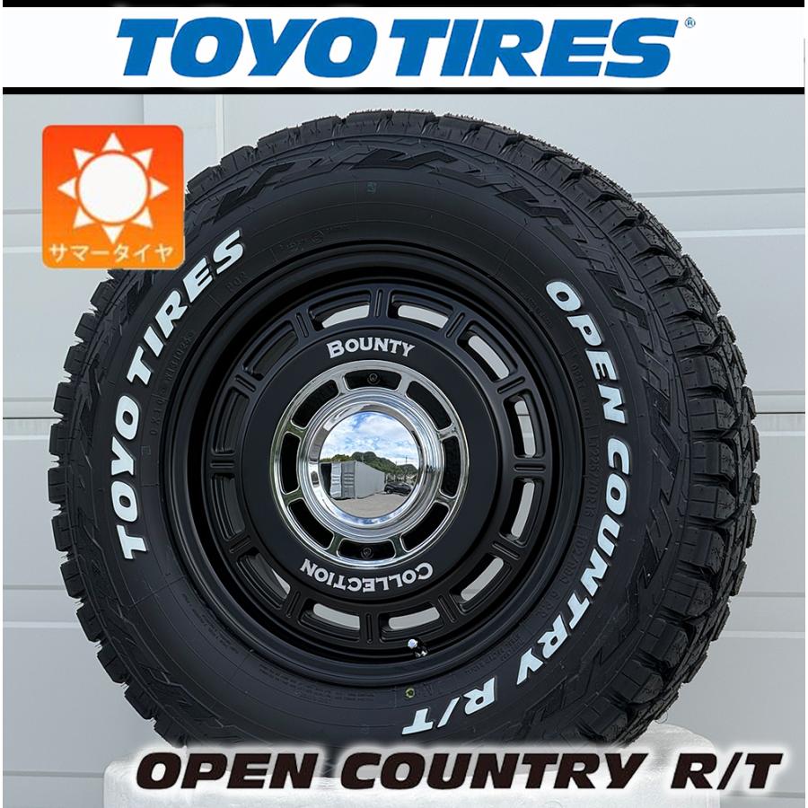 OPEN COUNTRY ハイエース200系 レジアスエース｜車検対応 16インチ