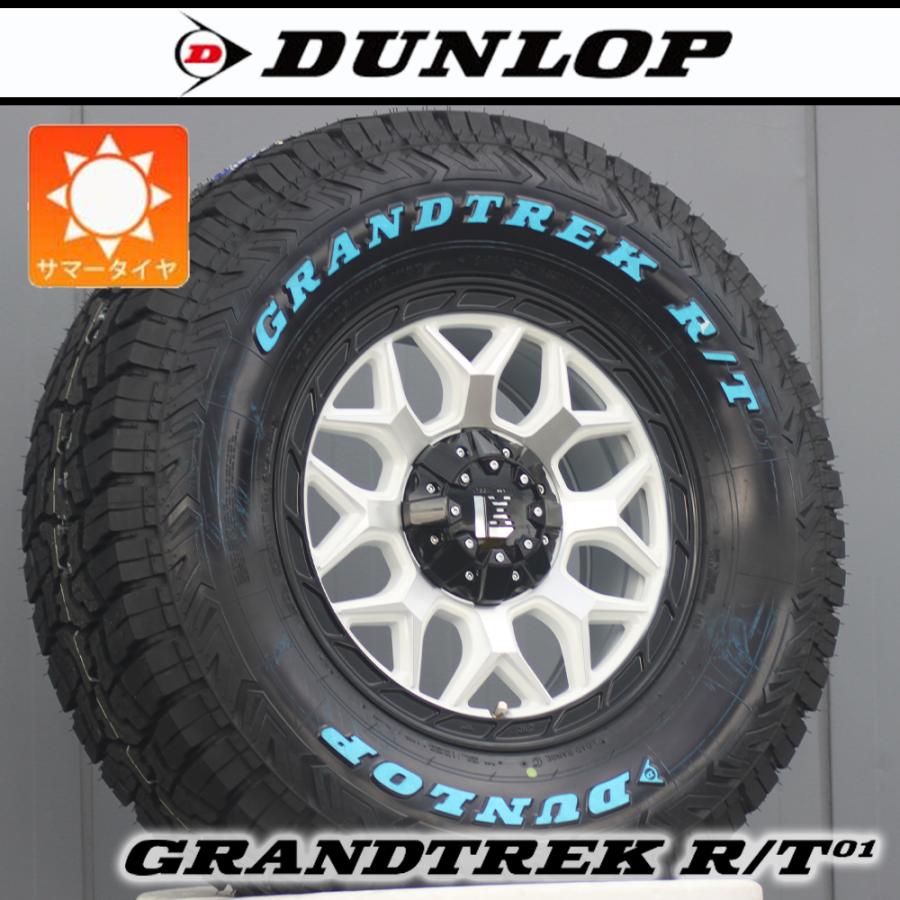 【走行短め】2024年製 DUNLOP GRANDTREK AT25 265/65R17 17インチ 夏タイヤ 2本 ランクルプラド ハイラックスサーフ等　(KTN270) 中古タイヤ 265/65R17 112S 夏タイヤ 2本SET ダンロップ グラン