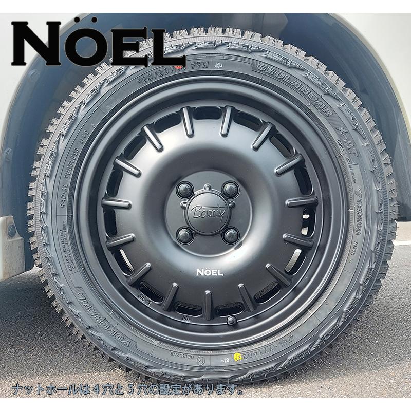 GEOLANDAR 要リフトアップ&加工 軽トラ 軽バン ハイゼット ヨコハマ
