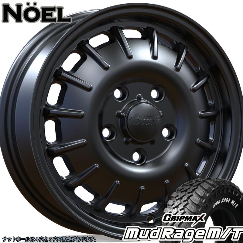 ICE BLAZER 要リフトアップ&加工 NV200 バネット デリカ D3 グリップ 