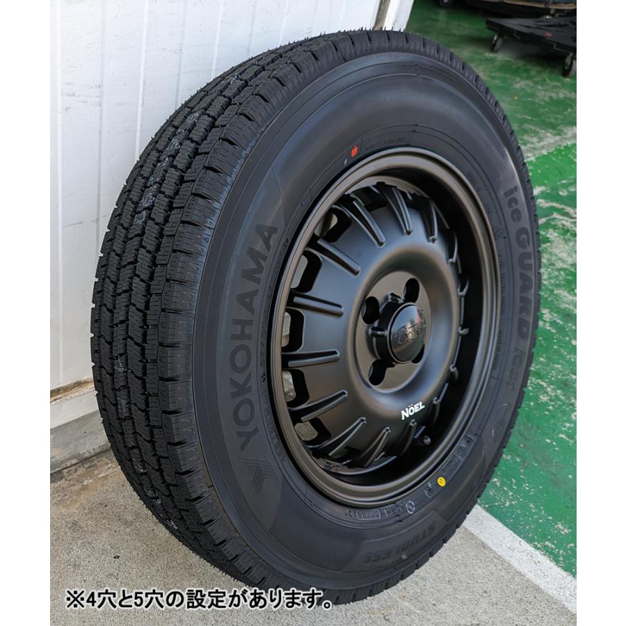 ice GUARD iG91 12インチ スタッドレスタイヤセット 2025年製 ヨコハマ ice GUARD iG91 for VAN 145/80R12 80/78N