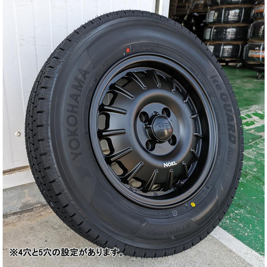 アイスガード iG91 タウンエース ライトエース スタッドレスタイヤ