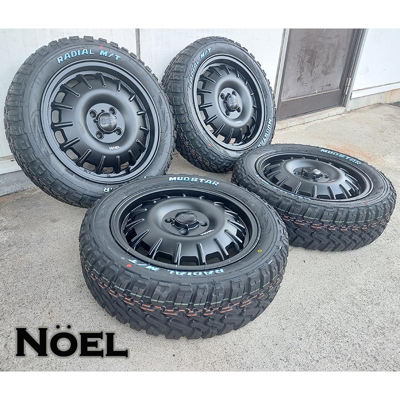 ICE BLAZER 要リフトアップ&加工 軽トラ 軽バン ハイゼット MUDSTAR