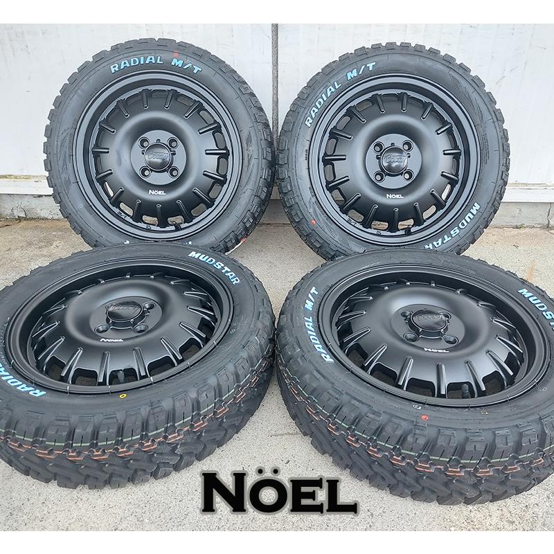 ICE BLAZER 要リフトアップ&加工 軽トラ 軽バン ハイゼット MUDSTAR