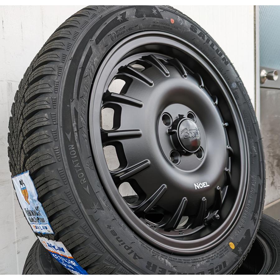 売約済み　165/65R14★ハスラーインチダウン　ソリオ　デリカD2　アトレー　バルミナ　14インチ　安心のエアー＆バランス調整済み　岩手県盛岡市 売約済み 165/65R14☆ハスラーインチダウン ソリオ デリカD2 アトレー