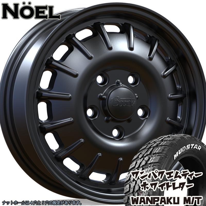 ICE BLAZER 軽トラ 軽バン ハイゼット エヴリィ アトレー MUDSTAR