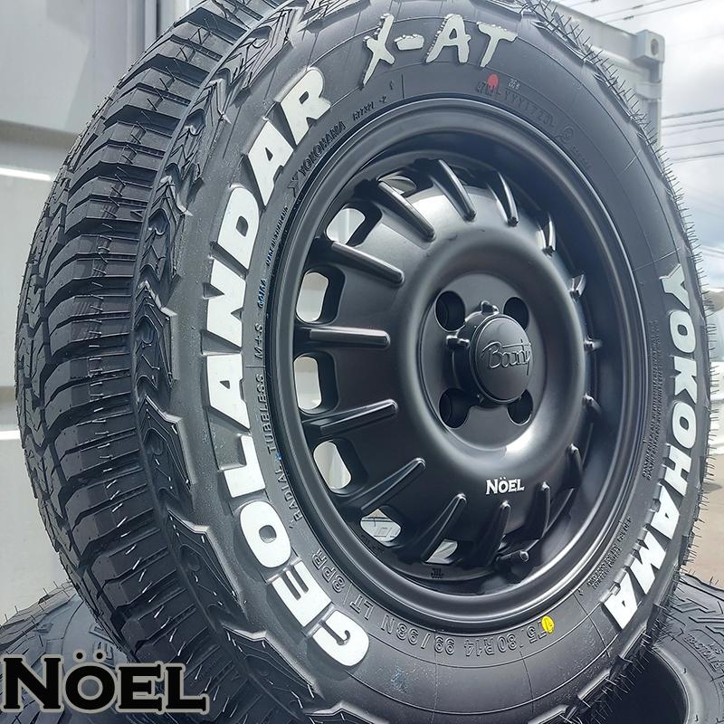 ICE BLAZER プロボックス ADバン Bounty Noel ノエル ヨコハマ