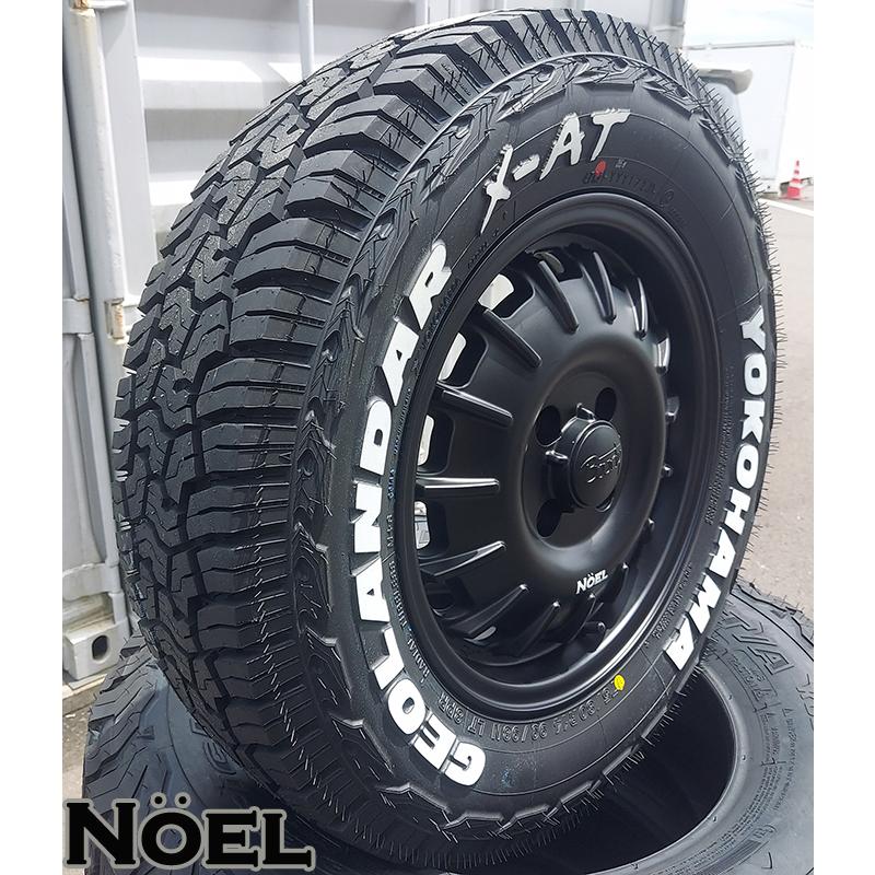 ICE BLAZER プロボックス ADバン Bounty Noel ノエル ヨコハマ