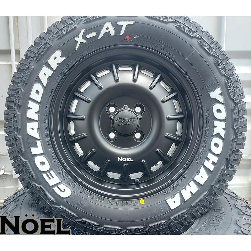 ICE BLAZER プロボックス ADバン Bounty Noel ノエル ヨコハマ