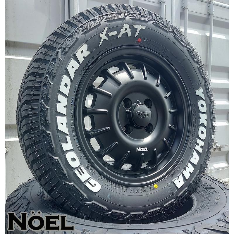 ICE BLAZER プロボックス ADバン Bounty Noel ノエル ヨコハマ