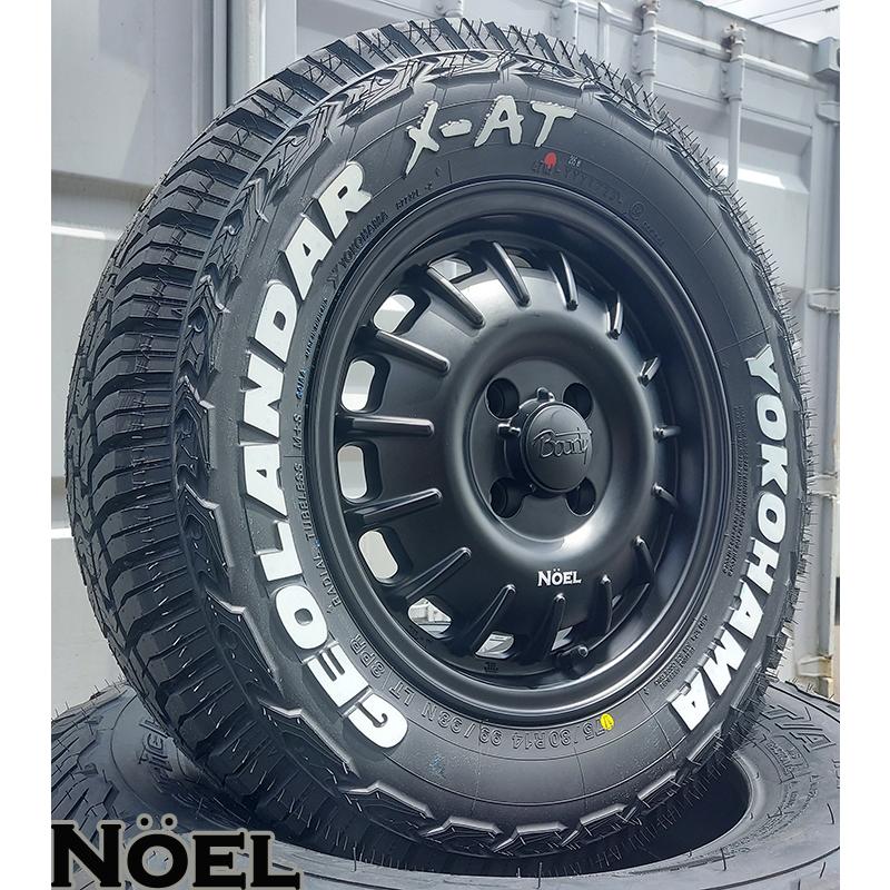 ICE BLAZER タウンエース ライトエース Bounty Noel ノエル ヨコハマ