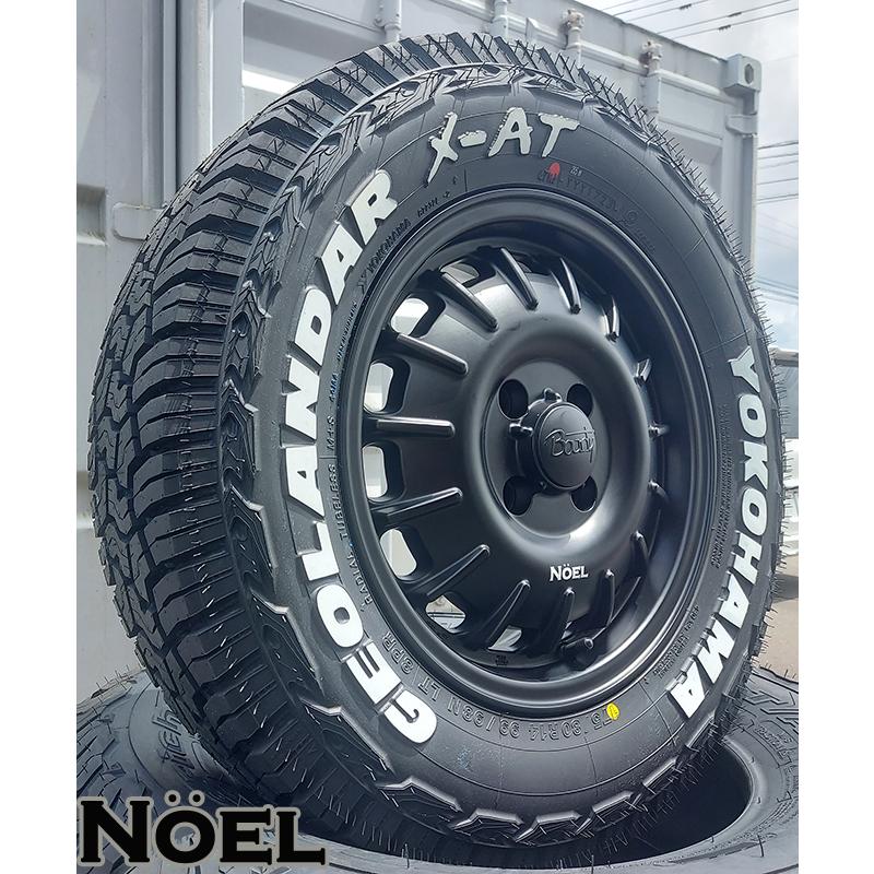 ICE BLAZER タウンエース ライトエース Bounty Noel ノエル ヨコハマ