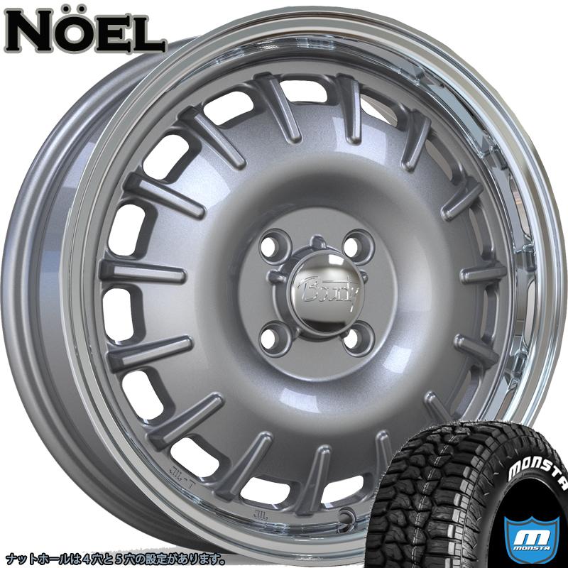 ICE BLAZER 軽トラ 軽バン ハイゼット エヴリィ アトレー MONSTA RT
