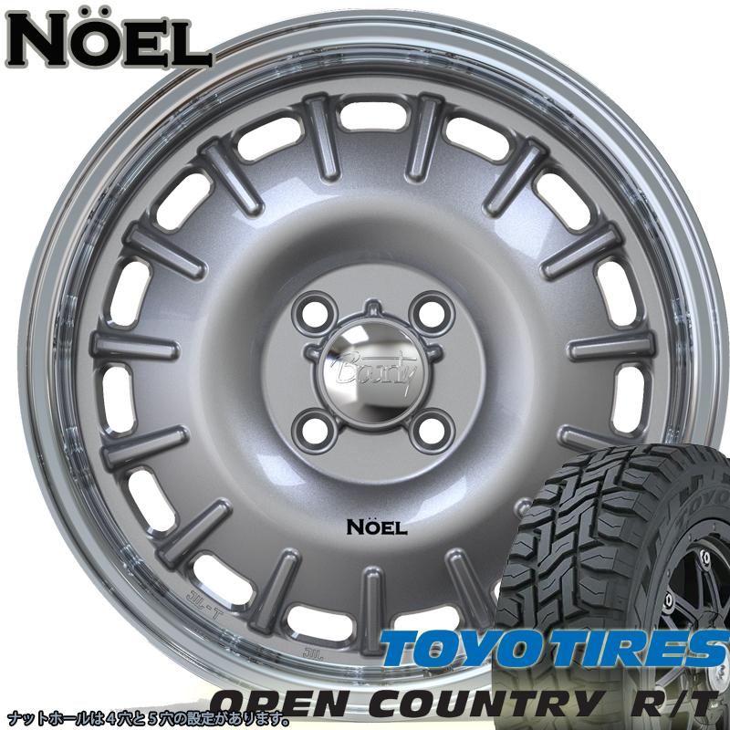 ICE BLAZER 軽トラ 軽バン ハイゼット エヴリィ アトレー TOYO