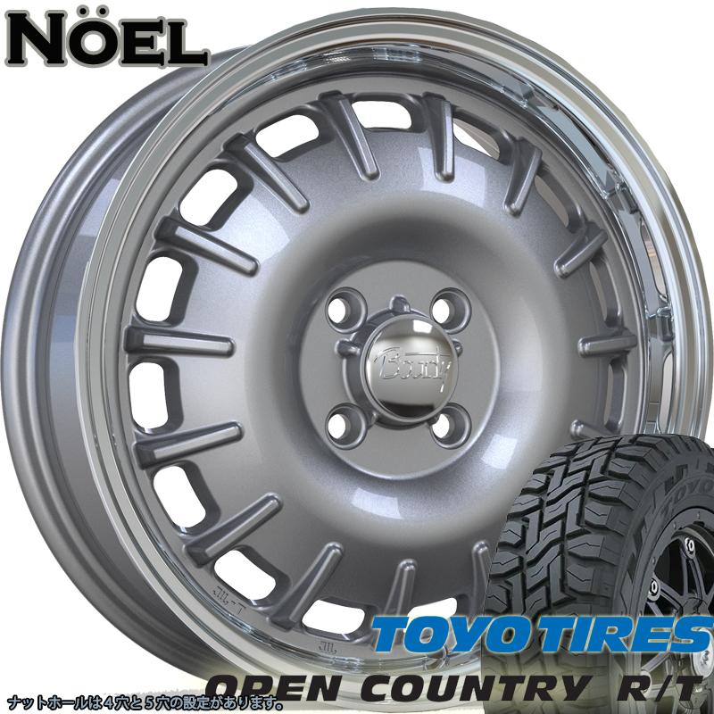 ICE BLAZER 軽トラ 軽バン ハイゼット エヴリィ アトレー TOYO