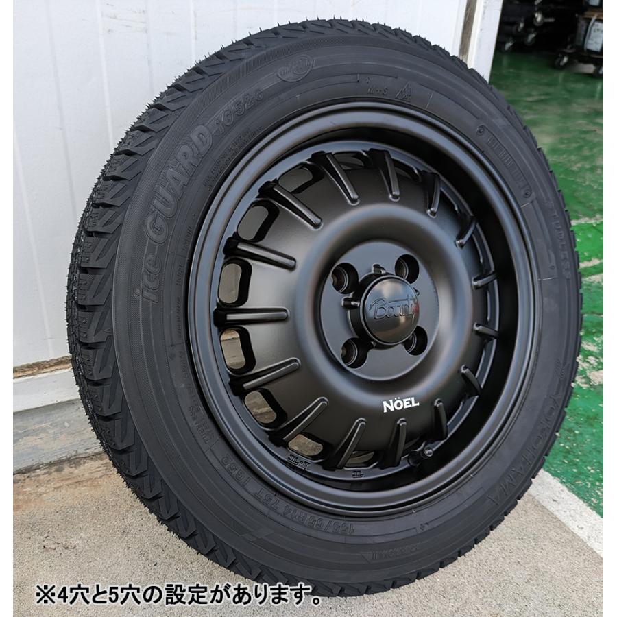 アイスガード iG91 ハイゼット アトレー キャリー 軽バン スタッドレス 