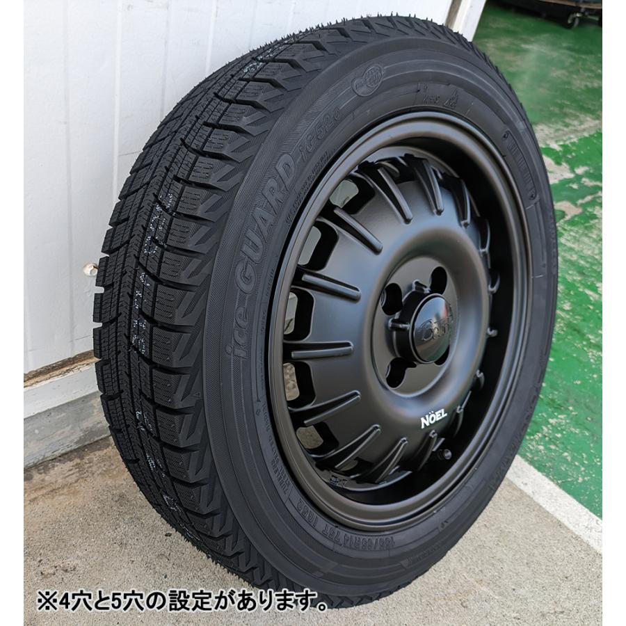 アイスガード iG91 ムーヴ ライフ ラパン N-BOX 軽トラ 軽自動車