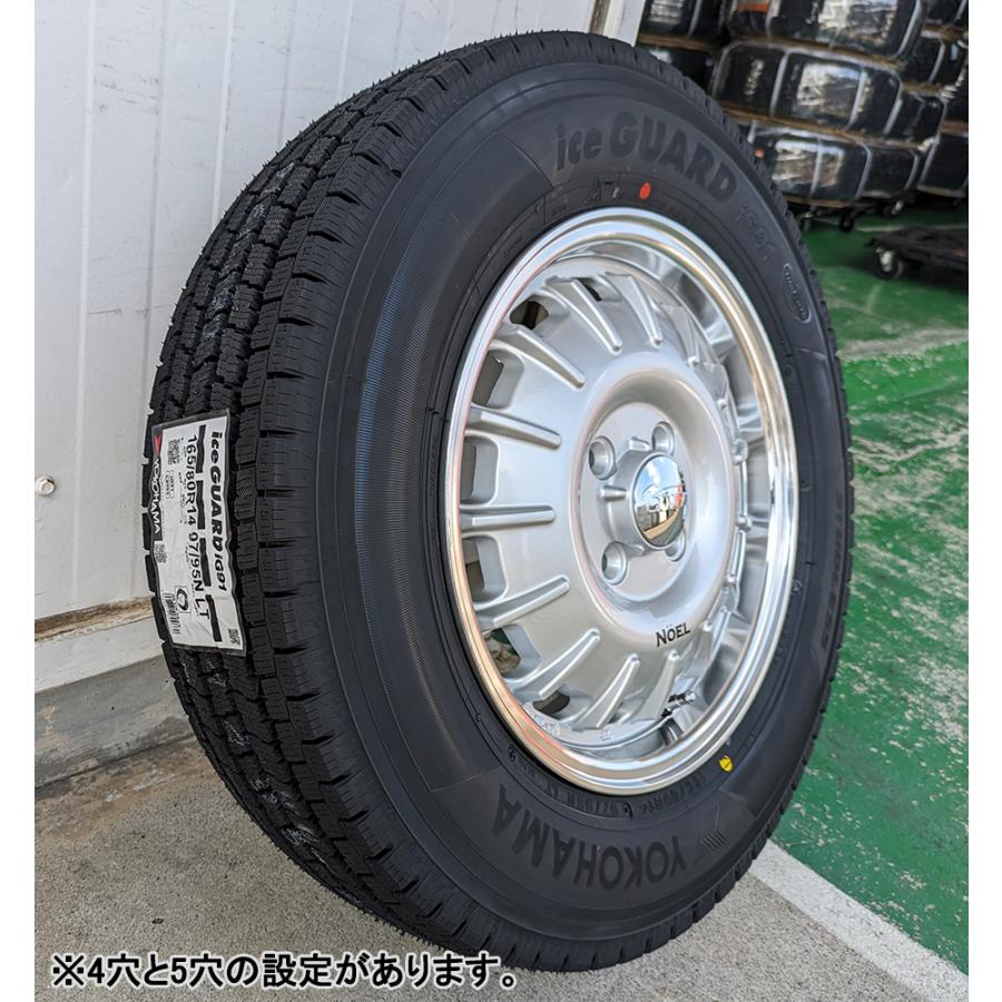アイスガード iG91 NV200 バネット スタッドレスタイヤ ホイール アイスガード iG91 NV200 バネット スタッドレスタイヤ ホイール