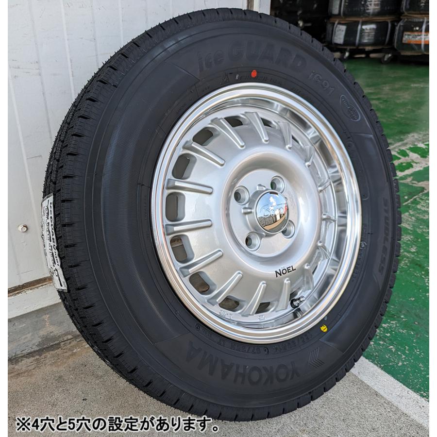 アイスガード iG91 NV200 バネット スタッドレスタイヤ ホイール アイスガード iG91 NV200 バネット スタッドレスタイヤ ホイール
