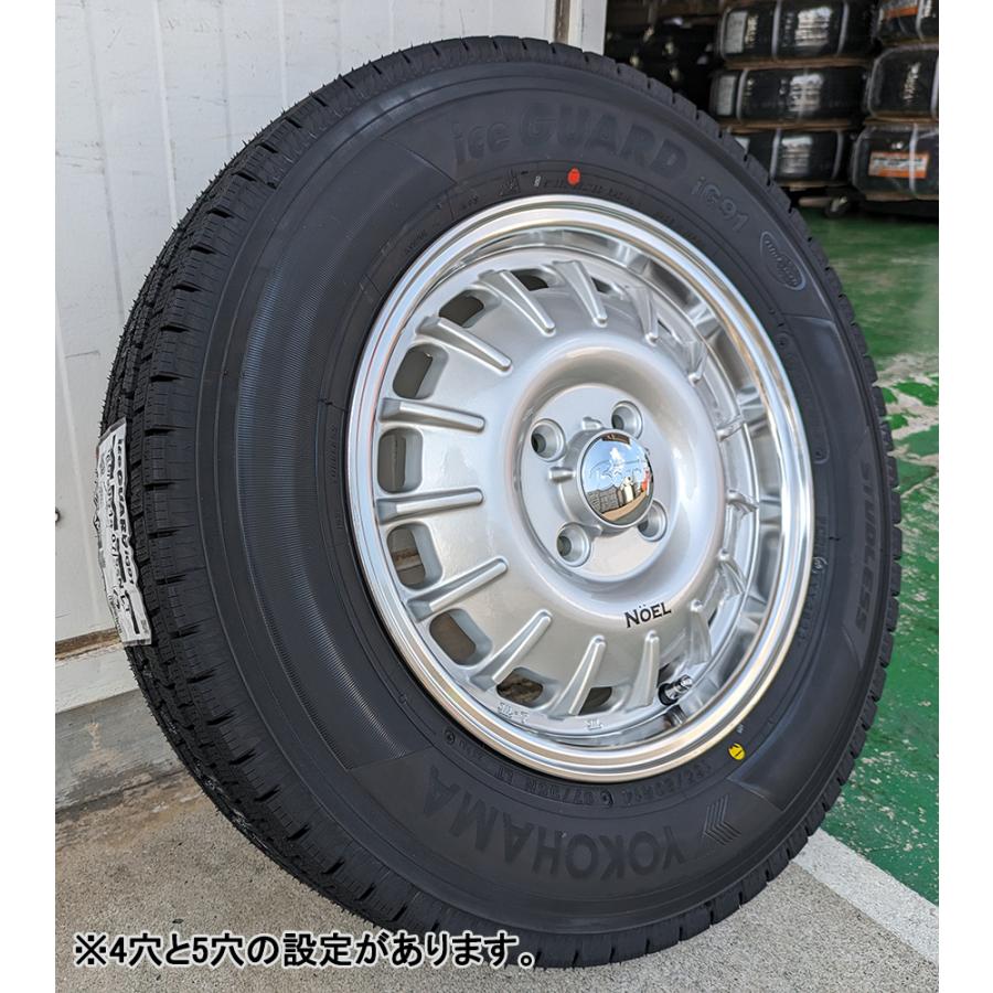 アイスガード iG91 NV200 バネット スタッドレスタイヤ ホイール アイスガード iG91 NV200 バネット スタッドレスタイヤ ホイール
