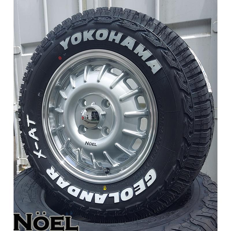 ICE BLAZER プロボックス ADバン Bounty Noel ノエル ヨコハマ