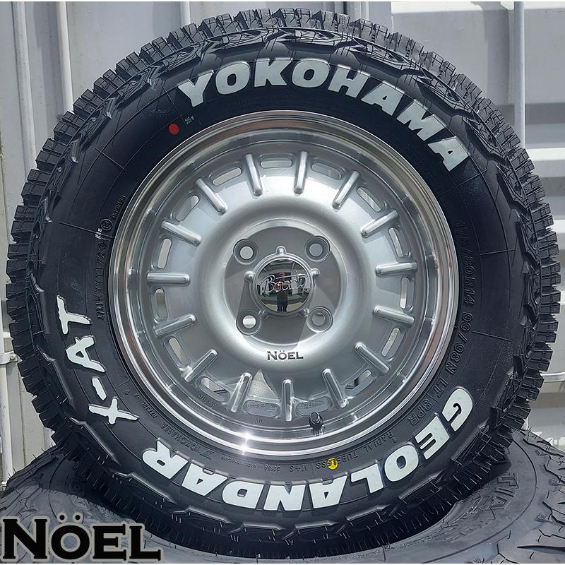 ICE BLAZER プロボックス ADバン Bounty Noel ノエル ヨコハマ