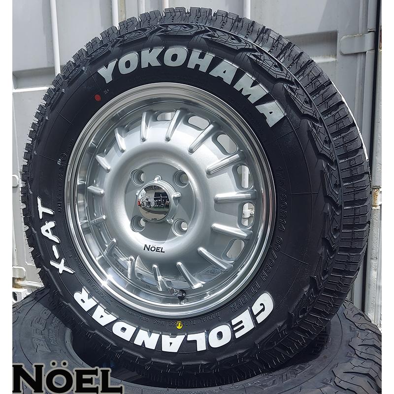 ICE BLAZER タウンエース ライトエース Bounty Noel ノエル ヨコハマ